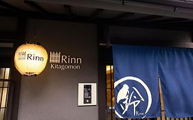 Rinn Kitagomon